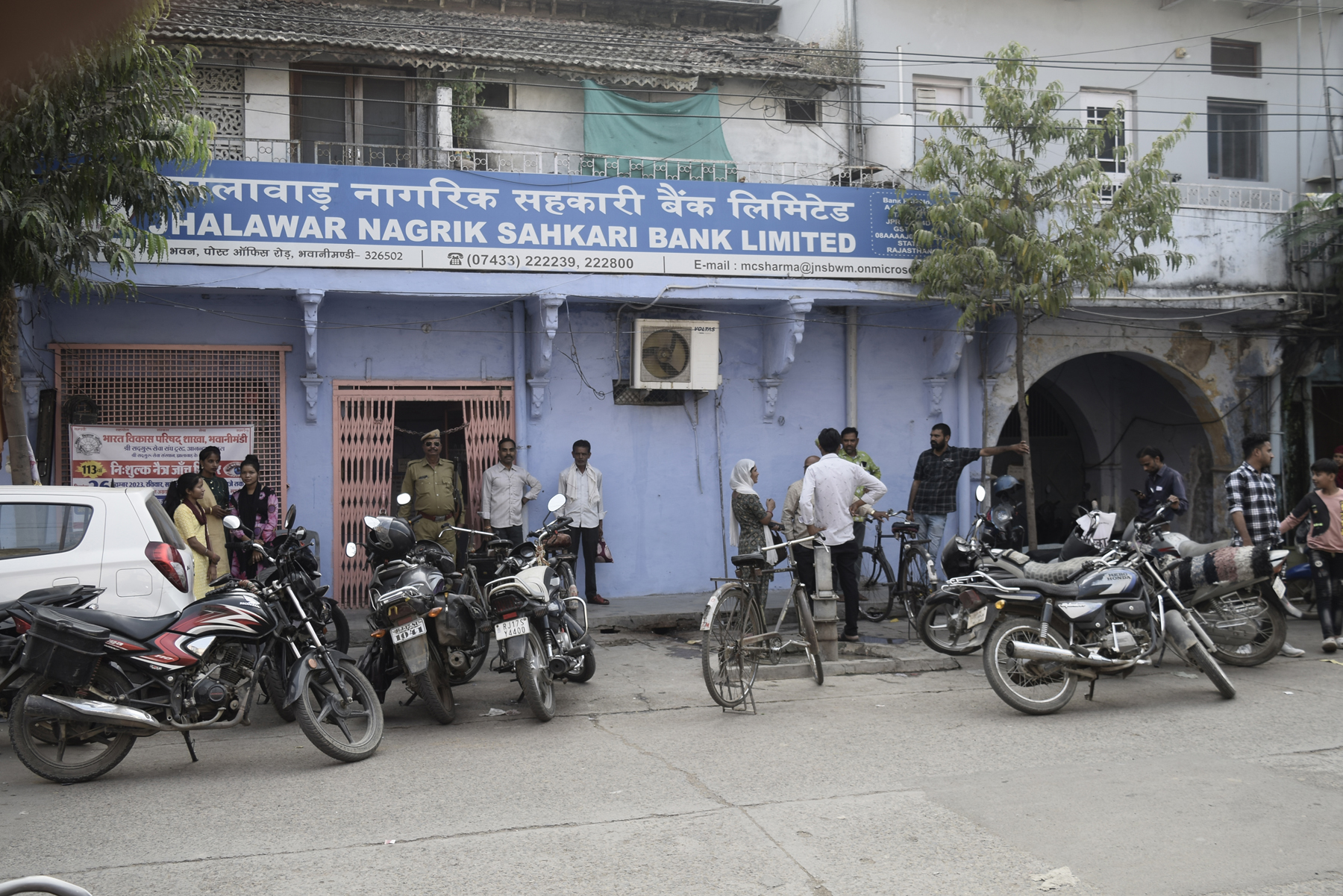 The Jhalawar Nagrik Sahkari Bank Ltd