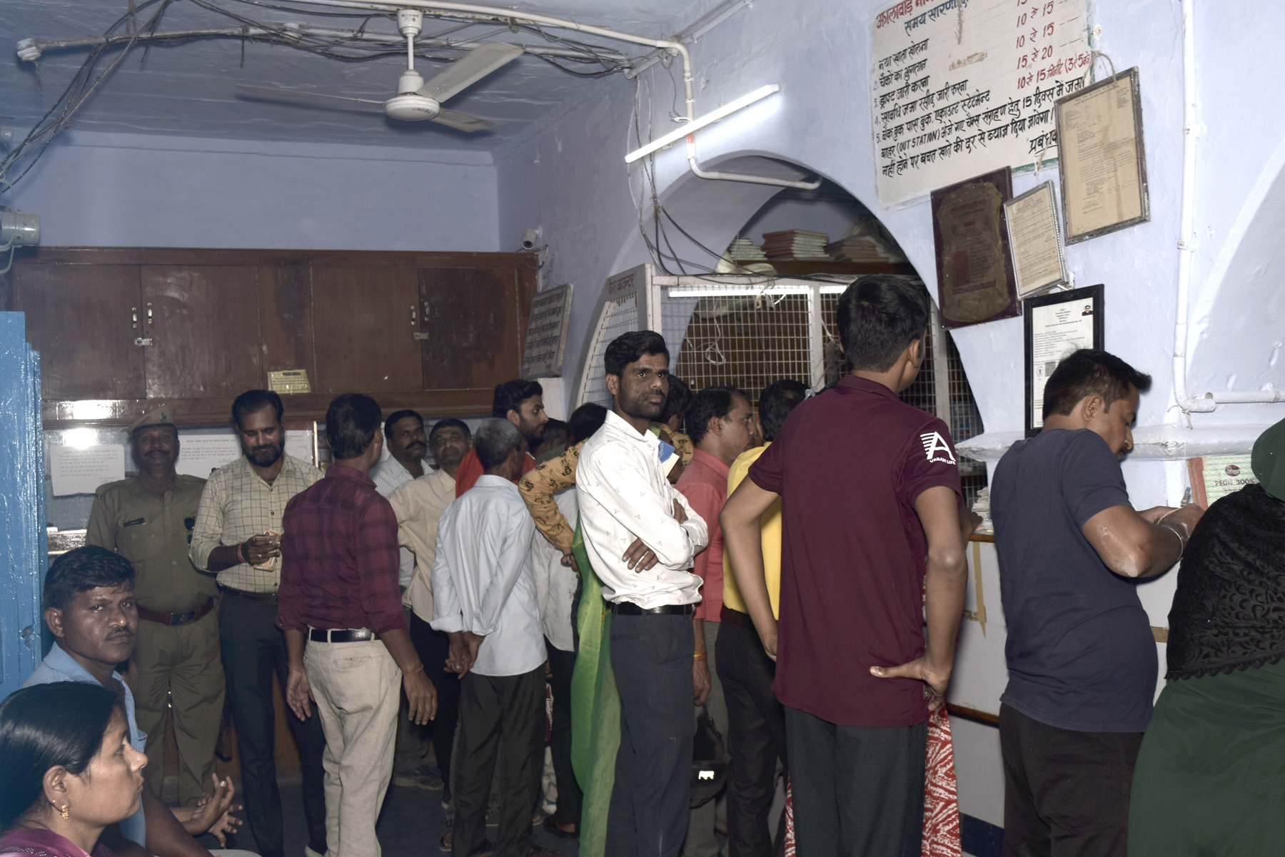 The Jhalawar Nagrik Sahkari Bank Ltd