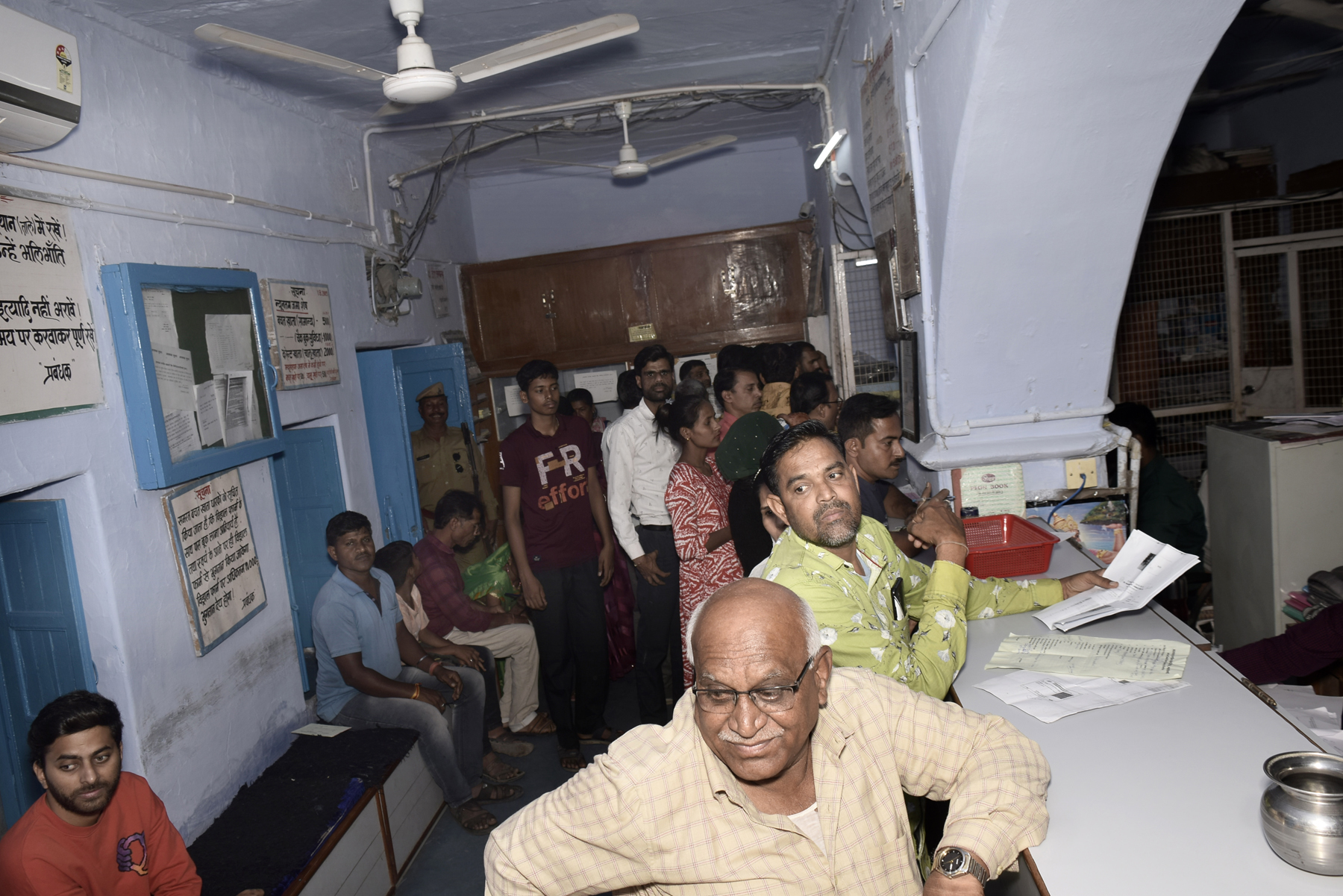 The Jhalawar Nagrik Sahkari Bank Ltd